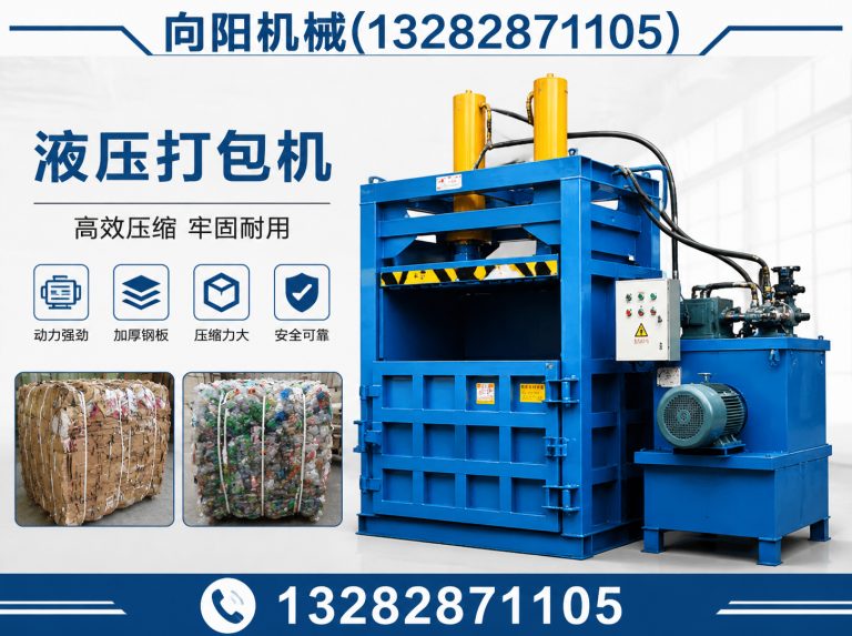 宣城废纺开花机展示图